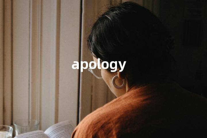 apology