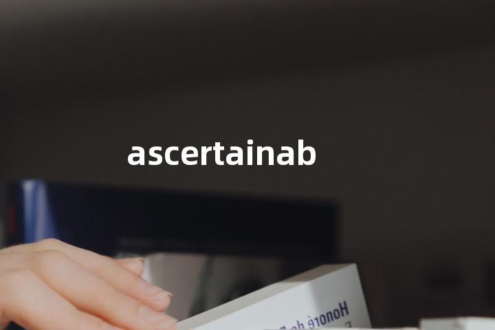ascertainable
