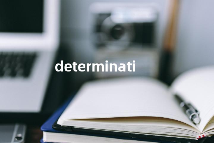 determinative