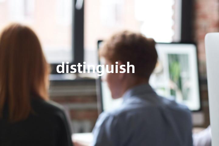 distinguishable