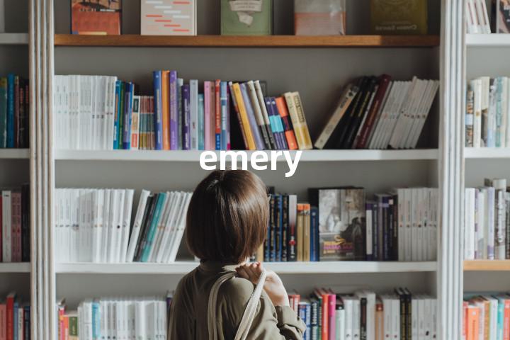 emery