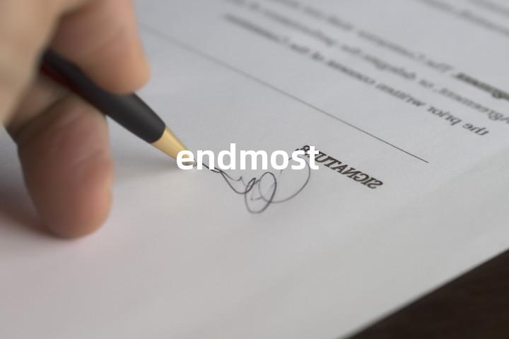 endmost