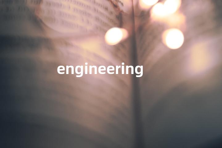 engineering