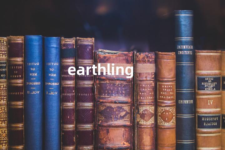 earthling