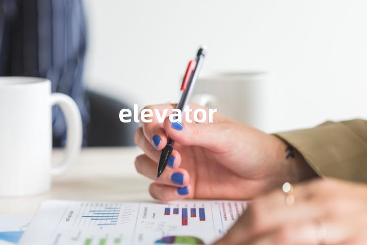 elevator