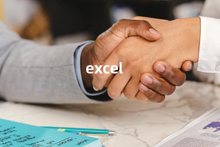excel