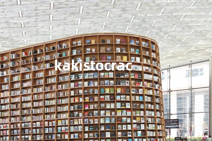 kakistocracy