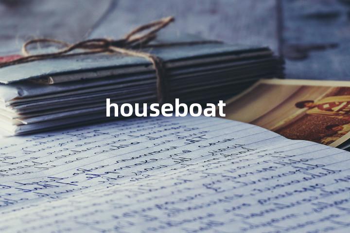 houseboat