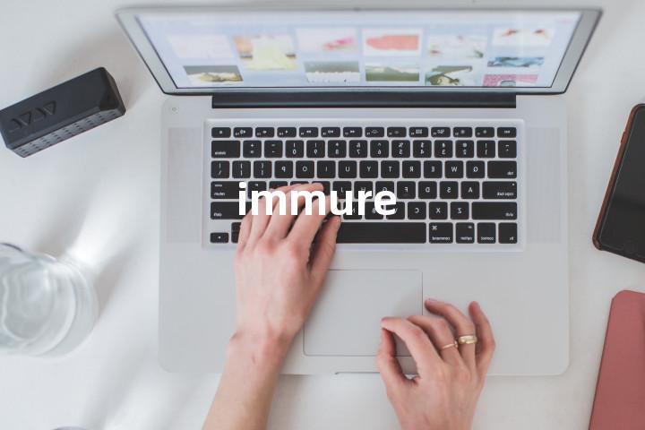 immure