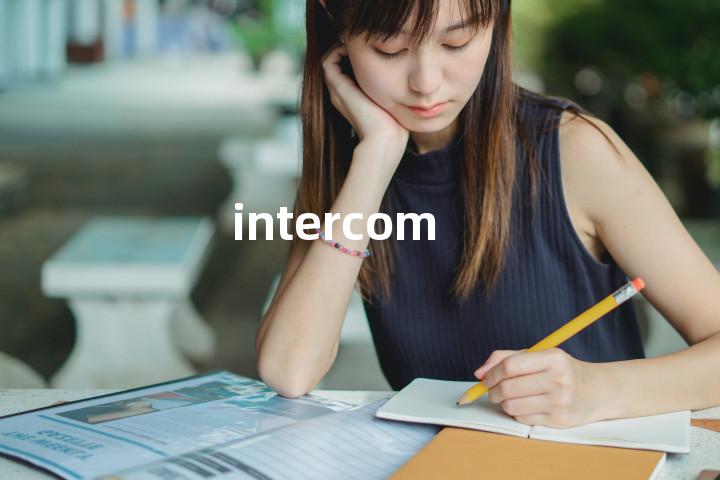 intercom