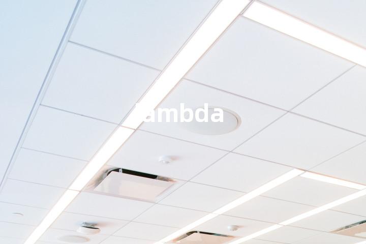 lambda