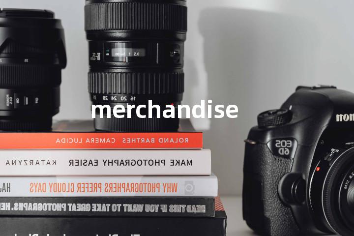 merchandiser
