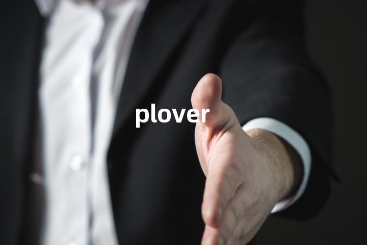 plover