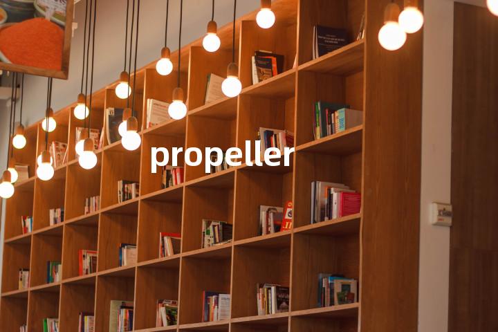 propeller
