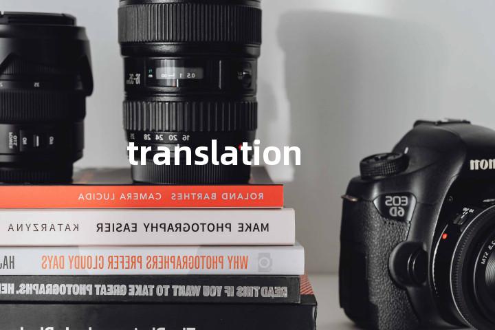 translation