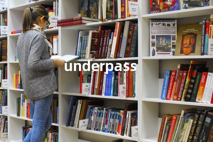 underpass
