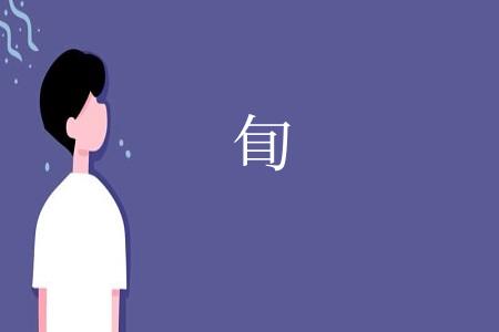 䀏