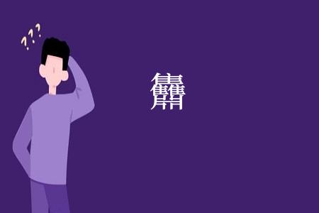 䨊